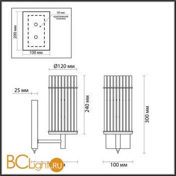 Бра Odeon Light Formia 4809/1W - Фото 1