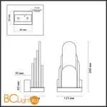 Настенный светильник Odeon Light FOROS new 5438/12WL - Фото 1