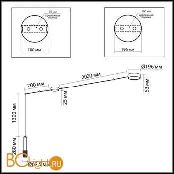 Подвесной светильник Odeon Light Fortu 4253/23CL - Фото 2