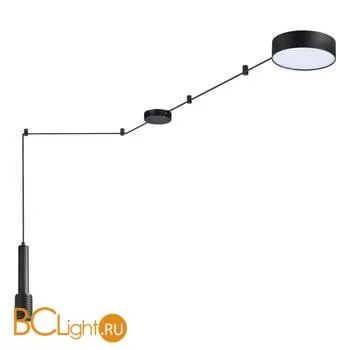 Подвесной светильник Odeon Light Fortu 4253/23CL - Фото 0