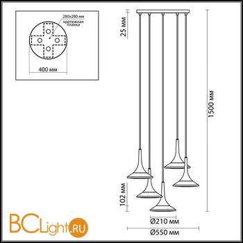Подвесной светильник Odeon Light Fozzi 4096/5 - Схема