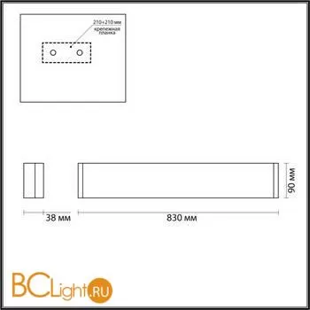 Настенный светильник Odeon Light Framant 4294/30WL - Фото 1