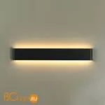 Настенный светильник Odeon Light Framant 4294/20WL - Фото 0