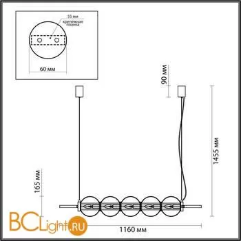 Подвесной светильник Odeon Light Francesca 4273/5 - Фото 2
