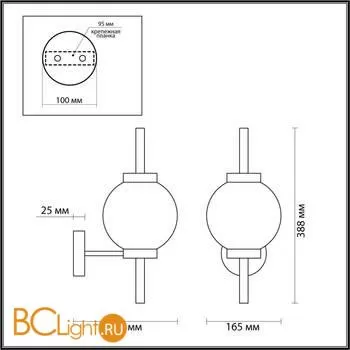 Бра Odeon Light Francesca 4274/1W - Фото 2