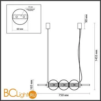 Подвесной светильник Odeon Light Francesca 4273/3 - Фото 2