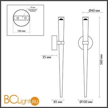 Настенный светильник Odeon Light Frida 4352/5WL - Фото 1