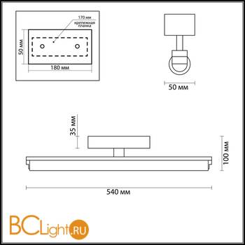 Подсветка для зеркала Odeon Light Fris 4618/12WL - Схема