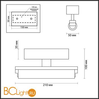 Подсветка для зеркала Odeon Light Fris 4618/4WL - Схема