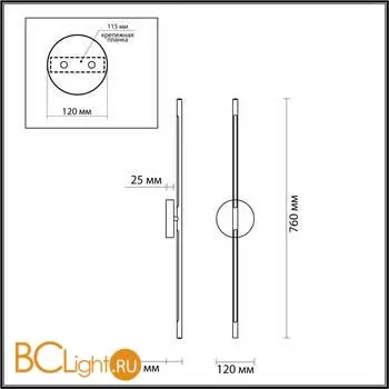 Настенный светильник Odeon Light Fuerte 4323/12WL - Фото 2