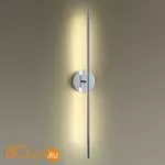 Настенный светильник Odeon Light Fuerte 4323/12WL - Фото 0