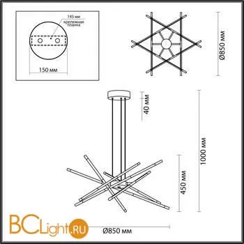 Люстра Odeon Light Fuerte 4323/84L - Фото 2