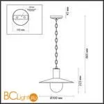 Уличный подвесной светильник Odeon Light Furcadia 4833/1 - Фото 2