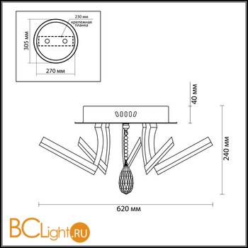 Потолочный светильник Odeon Light Furdo 2870/100L - Схема