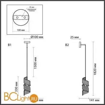 Подвесной светильник Odeon Light FUSILLI new 5439/1 - Фото 1