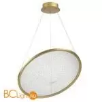 Подвесной светильник Odeon Light FUSO new 7047/41L