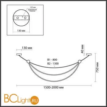 Подвесной светильник Odeon Light Gabi 4378/65L - Фото 1