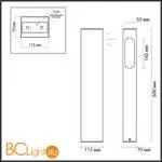 Садово-парковый фонарь Odeon Light GALA 6658/10GL - Фото 0