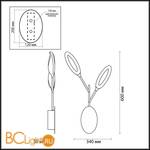 Бра Odeon Light Gardena 3903/14WL - Схема