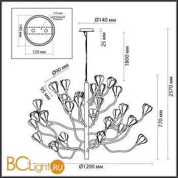 Люстра Odeon Light GARDI new 5090/30 - Фото 1
