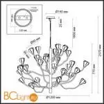 Люстра Odeon Light GARDI new 5090/30 - Фото 1