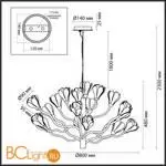 Люстра Odeon Light GARDI new 5090/18 - Фото 1