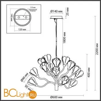 Люстра Odeon Light GARDI new 5090/15 - Фото 1