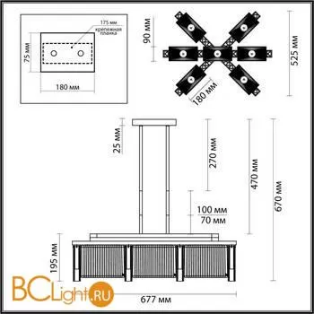Люстра Odeon Light Gatsby 4877/7 - Фото 2
