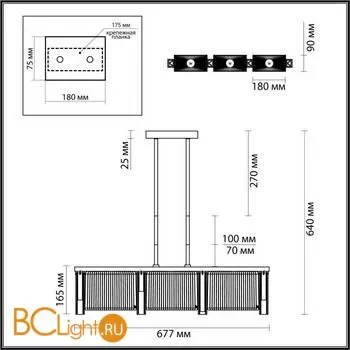 Люстра Odeon Light Gatsby 4871/3 - Фото 2