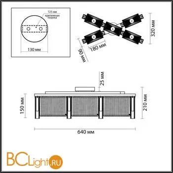 Люстра Odeon Light Gatsby 4871/5C - Фото 2