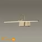 Подсветка для картин Odeon Light Geba 4911/8WL - Фото 0