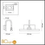 Подсветка для картин Odeon Light Geba 4910/8WL - Фото 1