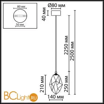 Подвесной светильник Odeon Light GEMME 7111/4LC - Фото 1