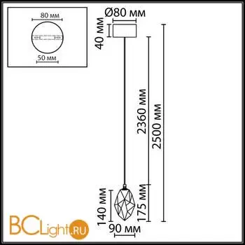 Подвесной светильник Odeon Light GEMME 7112/4LB - Фото 1