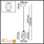 Подвесной светильник Odeon Light GEMME 7114/4LA - Фото 1