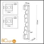 Настенный светильник Odeon Light GEOS new 6692/12WL - Фото 0