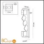 Настенный светильник Odeon Light GEOS 6692/7WL - Фото 0