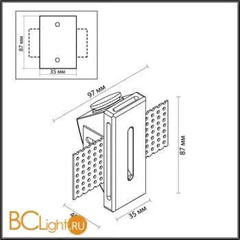 Встраиваемый светильник Odeon Light GIPS new 7082/3WL - Фото 0