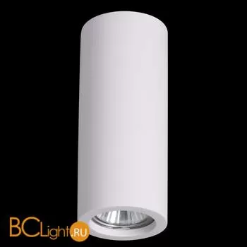 Спот (точечный светильник) Odeon Light Gips 3554/1C