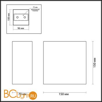 Настенный светильник Odeon Light Gips 3883/1W - Схема