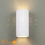 Настенный светильник Odeon Light Gips 4277/1W