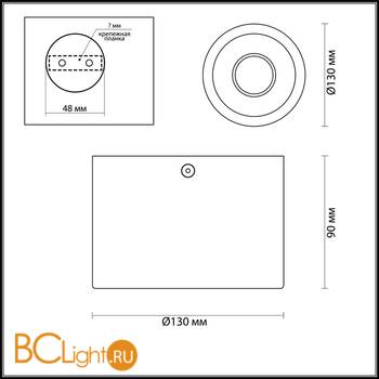 Потолочный светильник Odeon Light Glasgow 3875/1CL - Схема