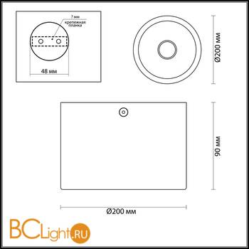 Потолочный светильник Odeon Light Glasgow 3878/1CL - Схема