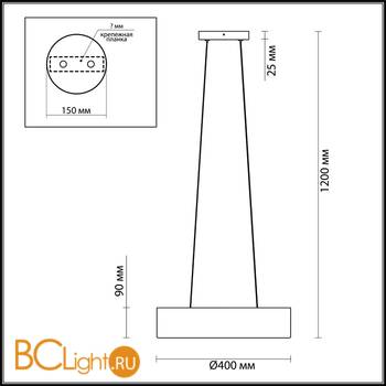 Подвесной светильник Odeon Light Glasgow 3875/4L - Схема