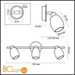 Cпот (точечный светильник) Odeon Light Glosse 2167/3W - Схема