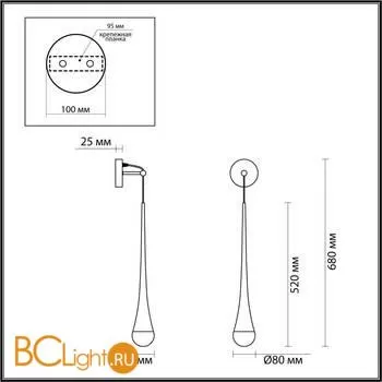 Бра Odeon Light Gota 4278/1W - Фото 1