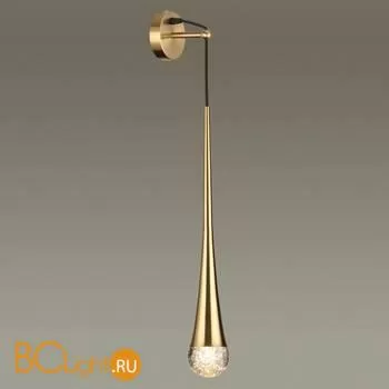 Бра Odeon Light Gota 4285/1W - Фото 0