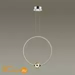 Подвесной светильник Odeon Light Gota 4337/18L - Фото 0