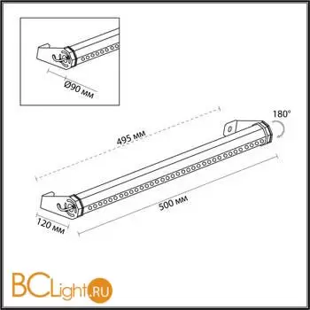 Уличный настенный светильник Odeon Light GRAZE new 7040/10WL - Фото 1