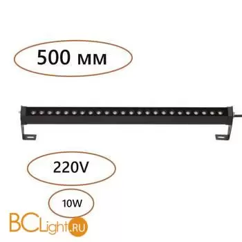 Уличный настенный светильник Odeon Light GRAZE new 7040/10WL